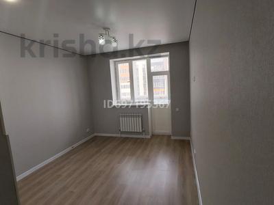 1-бөлмелі пәтер, 21 м², 6/9 қабат ай сайын, Калдаяков 26, бағасы: 150 000 〒 в Астане, Алматы р-н