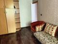 2-комнатная квартира · 43 м² · 3/5 этаж, Казыбек би 110 за 260 000 ₸ в Алматы, Алмалинский р-н