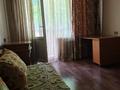 2-комнатная квартира · 43 м² · 3/5 этаж, Казыбек би 110 за 260 000 ₸ в Алматы, Алмалинский р-н — фото 9