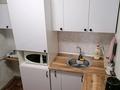 2-комнатная квартира · 44.7 м² · 5/5 этаж, Кабанбай батыра 105 за 1 800 ₸ в Усть-Каменогорске, Ульбинский — фото 10