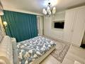 3-бөлмелі пәтер · 83 м² · 8/8 қабат, Касым Кайсенова 4 — Улы Дала - Бухар Жырау, бағасы: 46.5 млн ₸ в Астане, Есильский р-н — фото 4