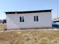 Отдельный дом · 3 комнаты · 80 м² · 8 сот., Тауелсыздык — Возле мечети Шынасыл за 15 млн ₸ в Узынагаш — фото 3