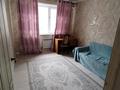 2-комнатная квартира · 58 м² · 6/10 этаж, Жунисова 4/1-18 за 250 000 ₸ в Алматы, Наурызбайский р-н — фото 6