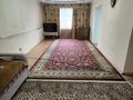 Отдельный дом · 3 комнаты · 60 м² · 7 сот., 3 пер элеваторный пер 24 — Тайвань за 17 млн ₸ в Таразе — фото 19