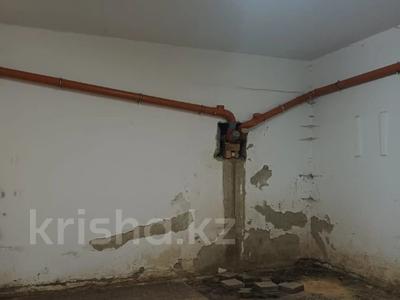 Еркін · 43 м², бағасы: 4 млн ₸ в Костанае