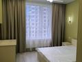 2-комнатная квартира · 55 м² · 9/19 этаж, Тургут Озала 237 — Абая за 330 000 ₸ в Алматы, Бостандыкский р-н — фото 9