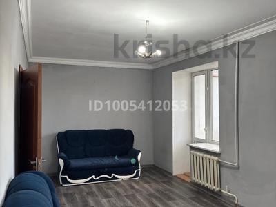 4-комнатная квартира · 100 м² · 4/5 этаж, Улица Ермекова, 81 66 за 150 000 〒 в Караганде