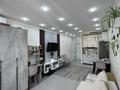 1-комнатная квартира · 32 м² · 10/10 этаж, мкр Шугыла, Мкр. Шугыла 340/3к17 — Абая- Алатау за 25 млн ₸ в Алматы, Наурызбайский р-н — фото 2