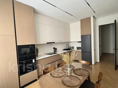 3-бөлмелі пәтер · 86.7 м² · 2/12 қабат, Ахмет Байтурсынулы 14, бағасы: 74.5 млн ₸ в Астане, Сарайшык р-н