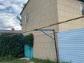 Саяжай · 4 бөлме · 92 м² · 12 жүзд., Ск Бутак 9 АЗХС 42, 43, бағасы: 10.5 млн ₸ в Актобе, жилой массив Акжар-2 — фото 3