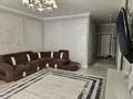 2-комнатная квартира · 84 м² · 5/12 этаж, Мкр. Нурсат 17/7 за 400 000 ₸ в Шымкенте — фото 4