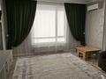 2-комнатная квартира · 84 м² · 5/12 этаж, Мкр. Нурсат 17/7 за 400 000 ₸ в Шымкенте — фото 7