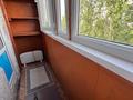 1-комнатная квартира · 34 м² · 5/5 этаж, мкр Алмагуль 2 — Жарокова ходжанова за 26.9 млн ₸ в Алматы, Бостандыкский р-н — фото 15