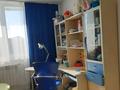 2-бөлмелі пәтер · 61.5 м² · 5/5 қабат, ПРОСПЕКТ И. ЕСЕНБЕРЛИНА 31/4 — СШ №41, бағасы: 20 млн ₸ в Усть-Каменогорске — фото 10