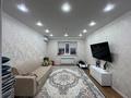 2-комнатная квартира · 61.5 м² · 5/5 этаж, мкр. Алтын орда, Мангилик ел за 200 000 ₸ в Актобе — фото 3