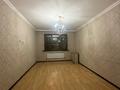 3-комнатная квартира · 90 м² · 2/9 этаж, мкр Алгабас, Мкр Алгабас-1 36 — Момыш улы и Рыскулова за 300 000 ₸ в Алматы, Алатауский р-н — фото 11
