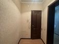 3-комнатная квартира · 90 м² · 2/9 этаж, мкр Алгабас, Мкр Алгабас-1 36 — Момыш улы и Рыскулова за 300 000 ₸ в Алматы, Алатауский р-н — фото 20