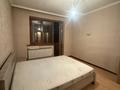 3-комнатная квартира · 90 м² · 2/9 этаж, мкр Алгабас, Мкр Алгабас-1 36 — Момыш улы и Рыскулова за 300 000 ₸ в Алматы, Алатауский р-н — фото 4