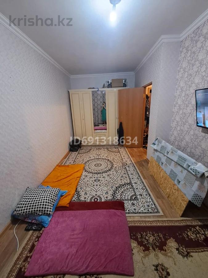 Астана Лесная Поляна Продажа