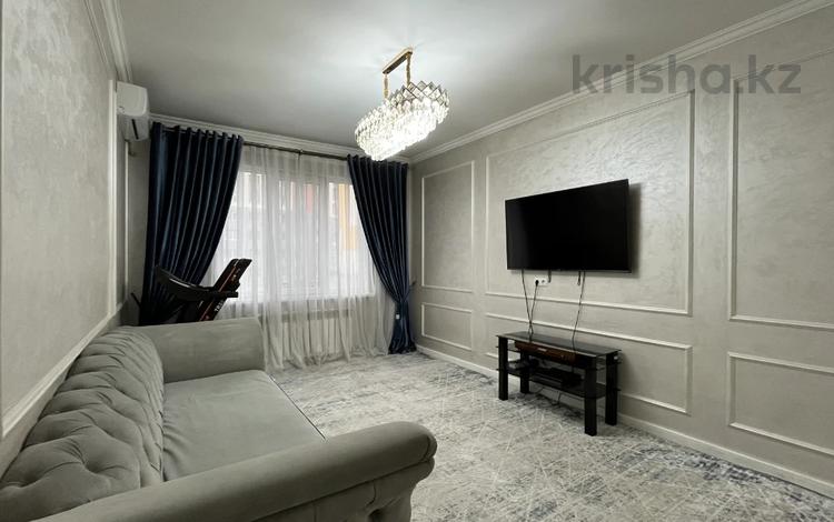 3-комнатная квартира · 85 м² · 3/12 этаж, Абишева за 49 млн ₸ в Алматы, Наурызбайский р-н — фото 2