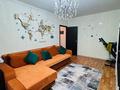 3-комнатная квартира · 68 м² · 4/9 этаж, Асыл Арман за 29.5 млн ₸ в Иргели — фото 6