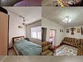 Часть дома · 6 комнат · 220 м² · 10 сот., Мажиев 18/2 за 28 млн ₸ в Мерке — фото 3