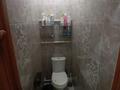 3-бөлмелі пәтер · 70 м² · 4/5 қабат, 12-й мкр 50 — Школа гимназия #13 и #12 а также детские сады Балдырган и Топотушки., бағасы: 17 млн ₸ в Актау — фото 8