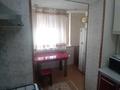3-бөлмелі пәтер · 70 м² · 4/5 қабат, 12-й мкр 50 — Школа гимназия #13 и #12 а также детские сады Балдырган и Топотушки., бағасы: 17 млн ₸ в Актау — фото 6
