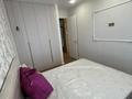 2-комнатная квартира · 38.4 м² · 10 этаж, Мангилик Ел 40 — Ботанический сад за 29.5 млн ₸ в Астане, Есильский р-н — фото 6