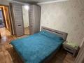 3-бөлмелі пәтер · 67.5 м² · 1/5 қабат, мкр Юго-Восток, Мкр Юго-Восток, мкр Степной 2 2, бағасы: 29 млн ₸ в Караганде, Казыбек би р-н — фото 9