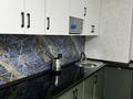 2-комнатная квартира · 48 м² · 8/16 этаж, мкр Шымсити, ​Туркия 1280/2 — Алатау батыра/ Туркия за 220 000 ₸ в Шымкенте, Абайский р-н — фото 11