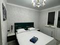 2-комнатная квартира · 48 м² · 8/16 этаж, мкр Шымсити, ​Туркия 1280/2 — Алатау батыра/ Туркия за 220 000 ₸ в Шымкенте, Абайский р-н — фото 2