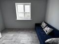 1-комнатная квартира · 22 м² · 1/2 этаж, Ата Мура — Азербаева Ата Мура за 120 000 ₸ в Боралдае (Бурундай) — фото 3