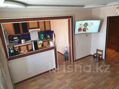 2-комнатная квартира · 50 м² · 9/9 этаж, 5 микрорайон 14 дом за 9.5 млн ₸ в Степногорске