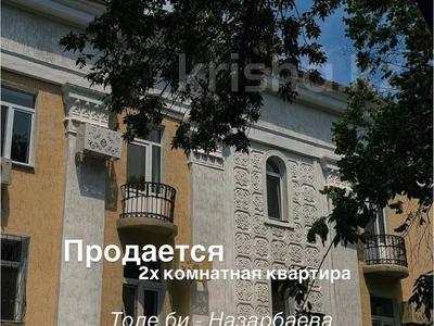 2-комнатная квартира · 57 м² · 2/3 этаж, Толе би 49 — СРОЧНАЯ ПРОДАЖА!!! за 55 млн ₸ в Алматы, Медеуский р-н