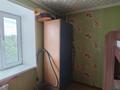 3-бөлмелі пәтер · 55 м² · 8/9 қабат, 6 микрорайон — ТД Талис, бағасы: 7.5 млн ₸ в Темиртау — фото 2