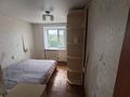 3-бөлмелі пәтер · 55 м² · 8/9 қабат, 6 микрорайон — ТД Талис, бағасы: 7.5 млн ₸ в Темиртау — фото 3