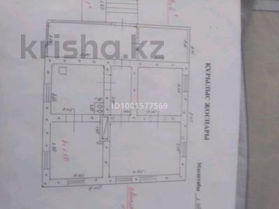 Отдельный дом · 3 комнаты · 51.5 м² · 18 сот., Титова 777 — Кафе Али-Ален за 30 млн 〒 в 