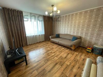 2-бөлмелі пәтер · 50.6 м² · 4/5 қабат, Гоголя 61, бағасы: 27.5 млн ₸ в Костанае