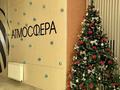 2-комнатная квартира · 63 м² · 8/9 этаж, Ильяс Омарова 27/1 за 47 млн ₸ в Астане, Нура р-н — фото 10
