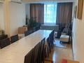 4-комнатная квартира · 164.9 м² · 3/6 этаж, мкр Коктем-1 за 120 млн ₸ в Алматы, Бостандыкский р-н — фото 2