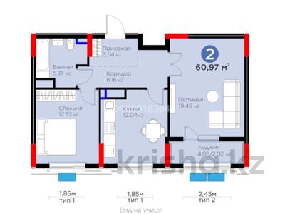 2-комнатная квартира · 61 м² · 6/11 этаж, Жарбосынова 69 — Бином за 44 млн ₸ в Атырау