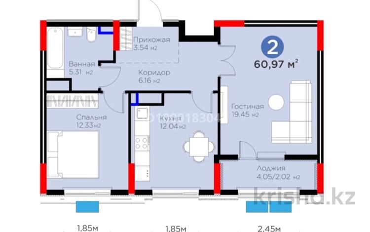 2-комнатная квартира · 61 м² · 6/11 этаж, Жарбосынова 69 — Бином за 44 млн ₸ в Атырау — фото 2