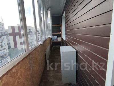 1 комната · 40 м², Асыл Арман 11 за 49 999 〒 в Иргели