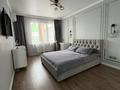 3-бөлмелі пәтер · 82 м² · 5/16 қабат, Абишева, бағасы: 55.5 млн ₸ в Алматы, Наурызбайский р-н