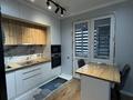 3-бөлмелі пәтер · 82 м² · 5/16 қабат, Абишева, бағасы: 55.5 млн ₸ в Алматы, Наурызбайский р-н — фото 19