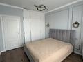 3-бөлмелі пәтер · 82 м² · 5/16 қабат, Абишева, бағасы: 55.5 млн ₸ в Алматы, Наурызбайский р-н — фото 4
