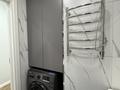 3-бөлмелі пәтер · 82 м² · 5/16 қабат, Абишева, бағасы: 55.5 млн ₸ в Алматы, Наурызбайский р-н — фото 6