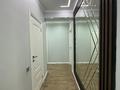 3-бөлмелі пәтер · 82 м² · 5/16 қабат, Абишева, бағасы: 55.5 млн ₸ в Алматы, Наурызбайский р-н — фото 9