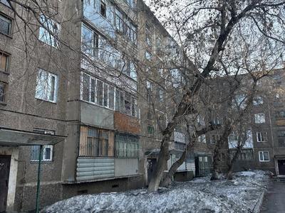 Продажа квартир в Карагандинской обл.: 2-комнатная квартира · 45.5 м² · 5/5 этаж, 7 микрорайон 53 — 8 школа за 7.3 млн 〒 2-комнатная квартира · 45.5 м² · 5/5 этаж, 7 микрорайон 53 — 8 школа за 7.3 млн 〒 в Темиртау